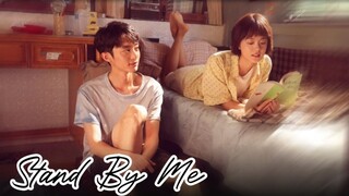 EP. 17 Stand by Me (CN) 2023