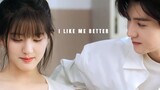 I Like Me Better | Hidden Love