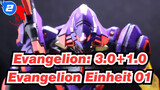 [Evangelion: 3.0+1.0] RG Evangelion Einheit 01&Zeruel Garage Kit Making_2