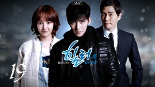 19- HEALER  Tagalog dubbed