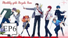 Gekkan Shoujo Nozaki-kun Episode 6