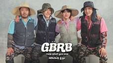 GBRB (Green Bean, Red Bead) - Eps 3 (Sub Indo)