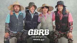 GBRB (Green Bean, Red Bead) - Eps 7 (Sub Indo)