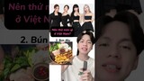 Blackpink nên ăn gì khi sang Việt Nam ￼diễn concert porn pink?