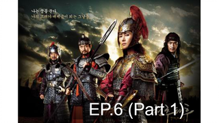 สนุกมาก ชอนชู หัวใจเพื่อแผ่นดิน EP6_1