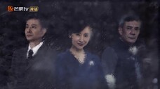 Băng Mỏng EP 32 [Sub Việt]