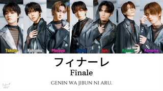 [Vietsub/Rom] フィナーレ (Finale) - Genjibu (Color Coded Lyrics)