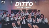 'Ditto' - NewJeans (뉴진스)  - คลาสเรียนเต้น K-POP Cover Dance 🇰🇷🇹🇭 by ครูแฮม EP.2 - INNER
