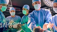 Hospital Playlist S2E7