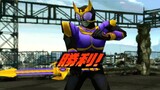 Kamen Rider Kuuga PS1 (Kuuga Titan Form) Battle Mode HD