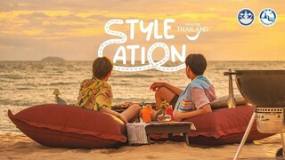 VLOG STYLECATION x พีพี บิวกิ้น