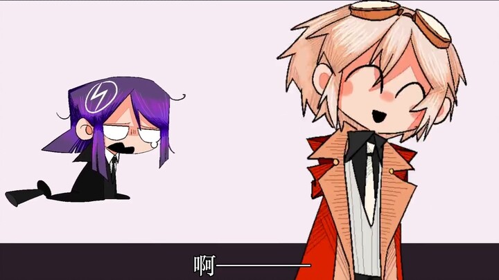 【แอนิเมชั่นแกะและหมาป่า】ใช้เวลา 45 วินาทีเพื่อเร่งความเร็วผ่านโลกโบราณอันแปลกประหลาด
