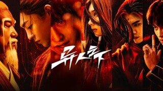 I Am Nobody S2 Episode 06 sub indo