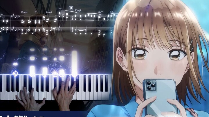 【Piano】《Blue Bako》OP「Sama Biru」/ Higeondisme Resmi