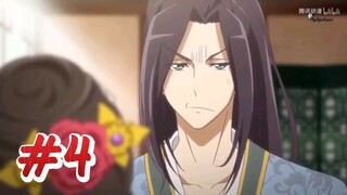 Psychic Princess | Tong Ling Fei - Episode 4 (English Sub)