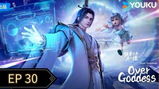 Over Goddess Episode 30 Sub Indo