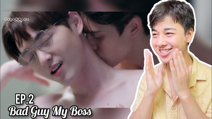 Bad Guy My Boss เจ้านายร้ายรัก | Episode: 2 | REACTION