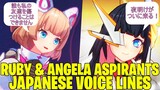 ANGELA & RUBY ASPIRANTS SKIN JAPANESE VOICE LINES‼️ | MOBILE LEGENDS: BANG BANG