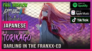 💋DARLING in the FRANXX ED1「TORIKAGO」JAPANESE VERSION