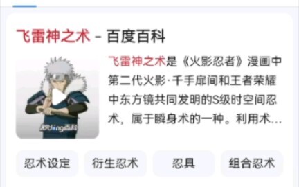 这是哪个农批改的？
