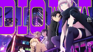 「AMV」Call of the night - dioma