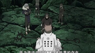 斑明明知道无限月读是虚假的梦境，为什么还这么执着？