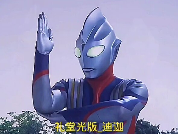 这回你知道奥特曼不直接放大招的原因了吧？