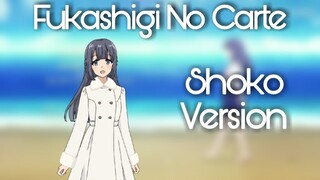 Seishun Buta Yarou ED6  - 『 Fukashigi No Karte 』[ Shoko Makinohara ] VER. With Lyrics