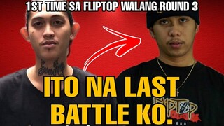 RANGE MAGRERETIRO NA SA FLIPTOP | 1ST TIME SA FLIPTOP ANG GINAWA NI RANGE J BLAQUE DISMAYADO