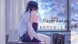 【AI雪乃】Departures 〜あなたにおくるアイの歌 罪恶王冠ED