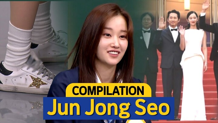 [Knowing Bros] Little bit Dorky but Cute😂 "Wedding Impossible" Jun Jongseo Compilation📂