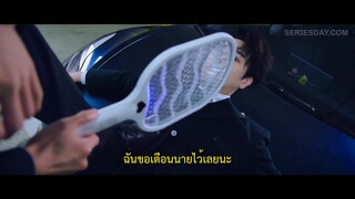 Love Strikes Back (2023) โรแมนซ์แรงพยาบาท EP 6 [ซับไทย]