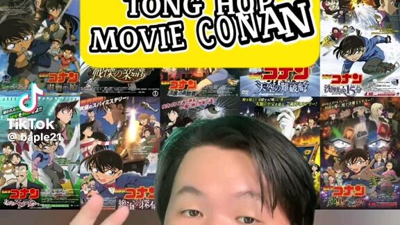 Conan Movie