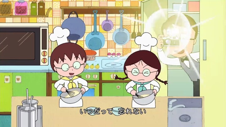 SF. MARUKO TẬP 60