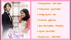 Fated To Love You OST Full Album HD