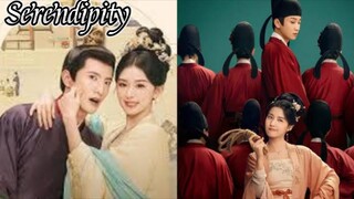 Serendipity - [Episode 35] 2025