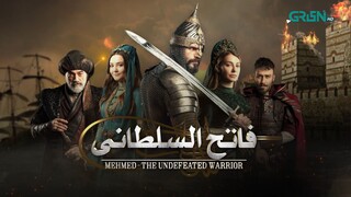 Fatih Al Sultani Urdu Dubbed | Season 01 - Episode 07