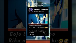 😆 Kabil gadhe 😆😅 || anime YouTube shorts || anime || gojo || jujutsu kaisen funny moments