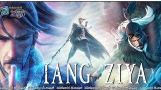 Jiang.Ziya.720p.WebRip. [Eng.Sub]