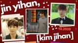 Jin Yihan FASHION | (Kim Jihan) | Korean Drama Outfits