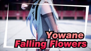 Yowane |【Ultra HD 1080P/60FPS】There is Yowane under the cherry blossom tree