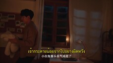 Ten Years (2023) สิบปีแห่งรัก นานครึ่งชีวิต EP 19 [ซับไทย]