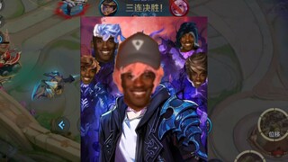 “为了你的君王，移起来！”
