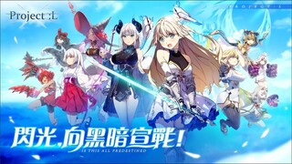 Project L (Early Access) [ Android APK iOS ] Gameplay