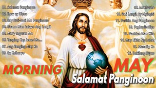 Best Tagalog Last Morning Praise and Worship Songs 2023 🙏🙏 Salamat Panginoon  Ikaw ay Diyos