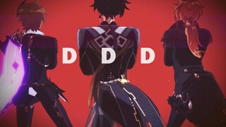 MMD.3D "Genshin Impact" dengan DDD-EXID