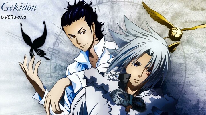 D. Gray man Opening 4 Full『Gekidou』 by UVERworld Eng and Romaji sub