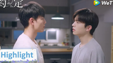 ผมผิดไปแล้ว พอใจหรือยัง Be Loved in House - I Do(ซับไทย) Highlight EP4 ดู Full EP ที่ WeTVvip