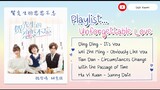 [Playlist] Unforgettable Love Ost