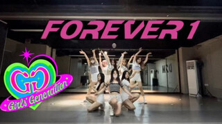 【少女时代】全员甩头Forever 1练习室来了？我替姐姐们先出了！超还原打歌服翻跳